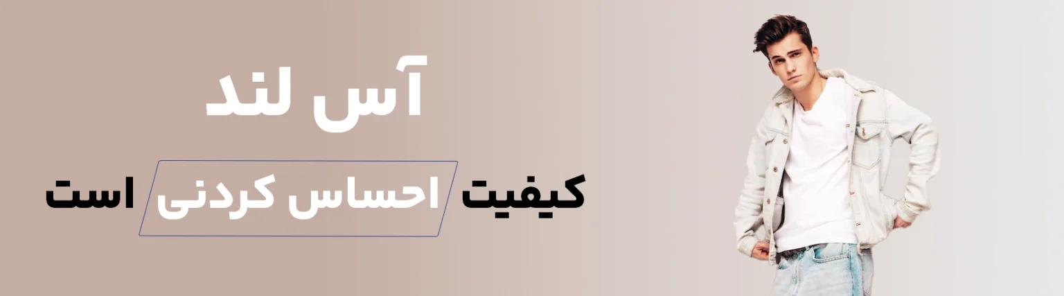 baner copy1